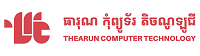 THEARUN COMPUTER